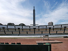 สนามกีฬาเอสตาเดียวเซนเตนาเรียว สถานที่การจัดการแข่งขันฟุตบอลโลกครั้งแรกในปี ค.ศ. 1930 ที่เมืองมอนเตวิเดโอ ประเทศอุรุกวัย