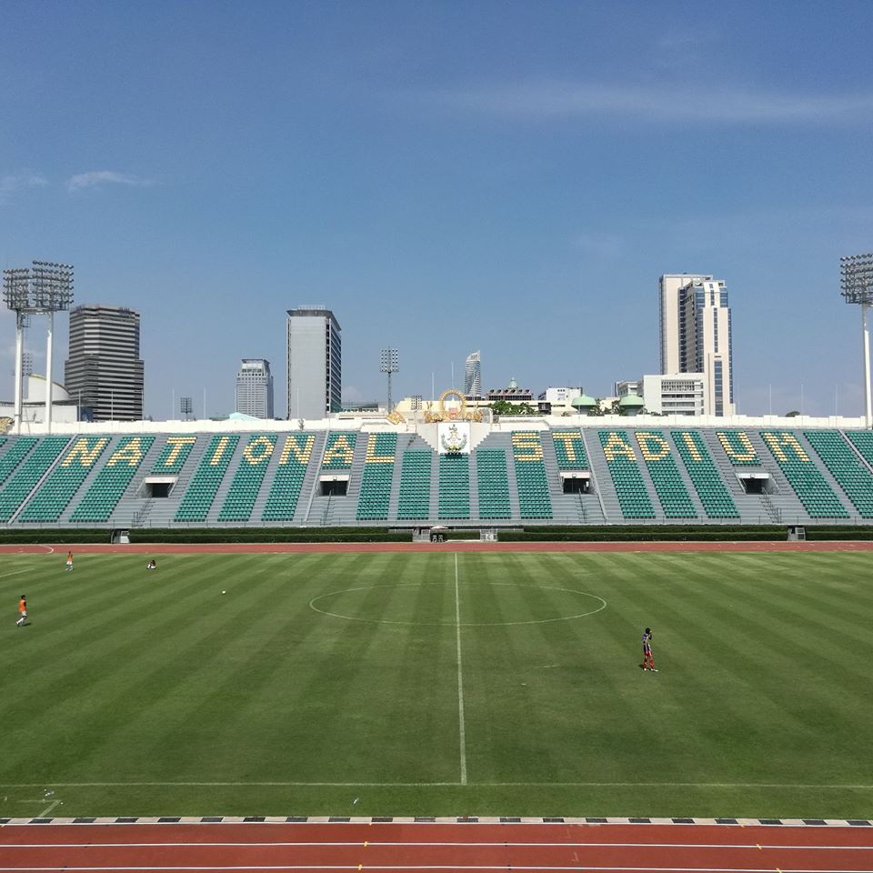 กรีฑาสถานแห่งชาติ (The National Stadium of Thailand) 